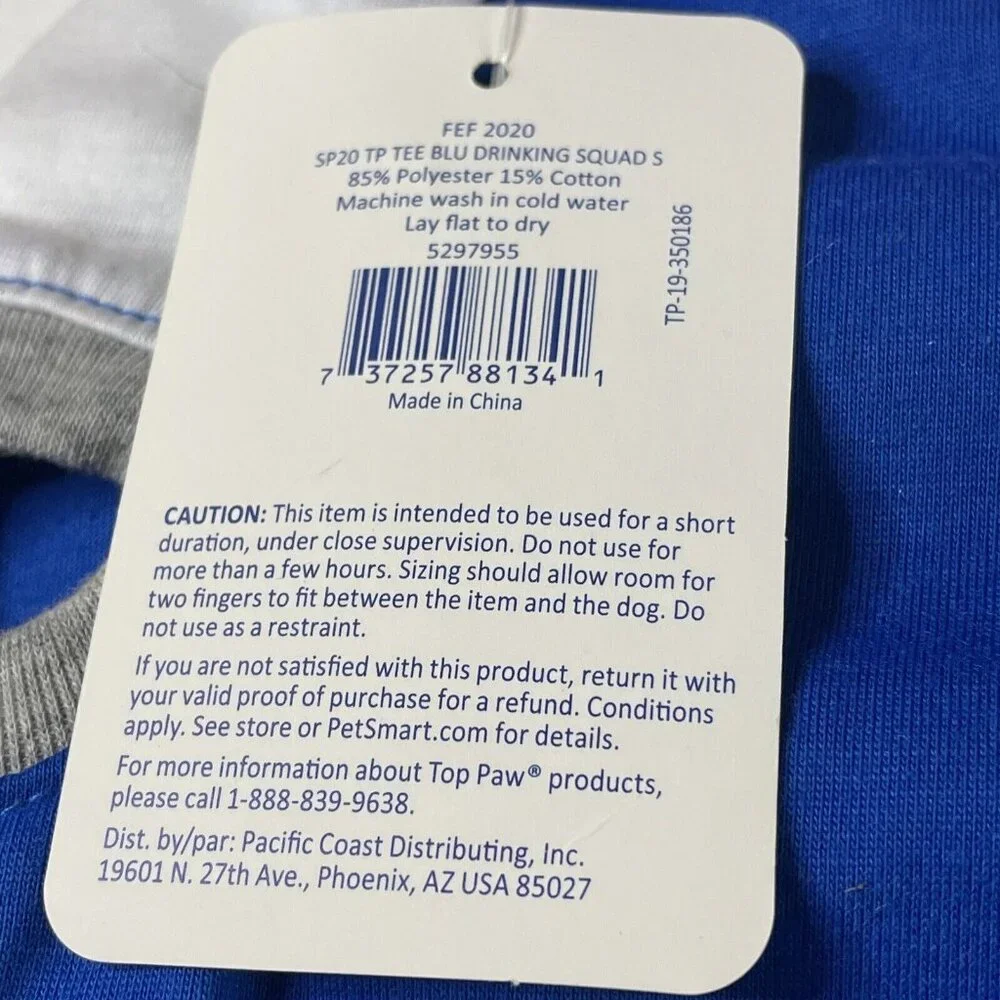 Top Paw Petsmart - Drinking Buddy Small Blue‎ Dog Shirt